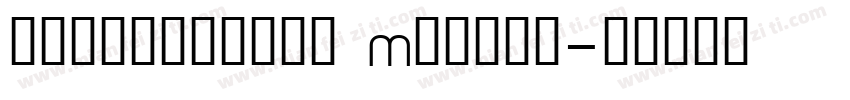 unnamedfont Medium字体转换